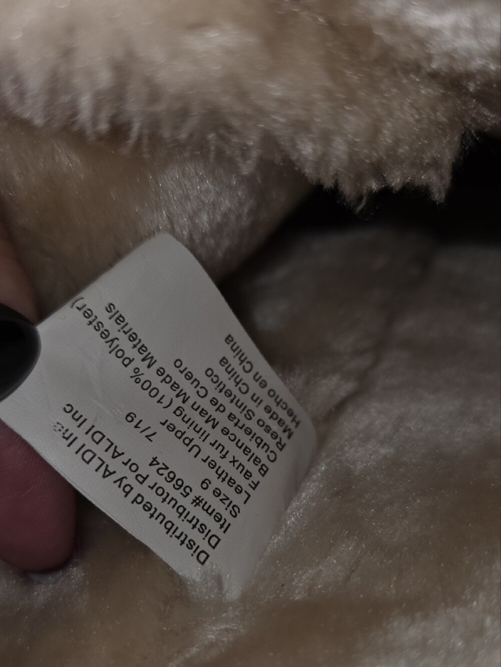 Ugg Tan Boots - Picture 4 of 8